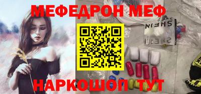экстази Свободный