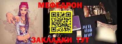 экстази Свободный