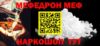 экстази Свободный