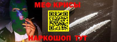 экстази Свободный