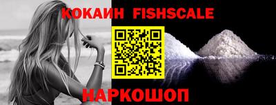 прущие грибы Северобайкальск
