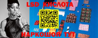 экстази Свободный