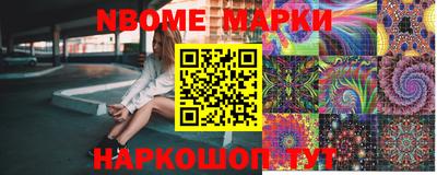 амфетамин Севастополь