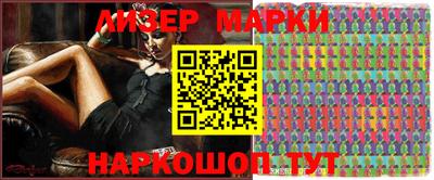 прущие грибы Северобайкальск