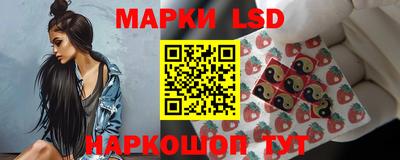 амфетамин Севастополь
