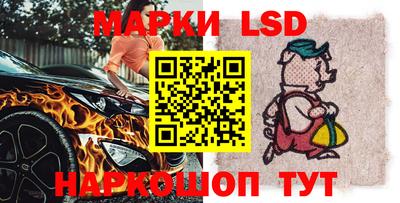 экстази Свободный