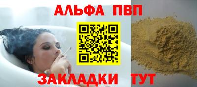 экстази Свободный