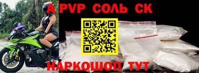 экстази Свободный