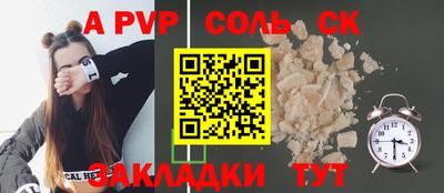 экстази Свободный