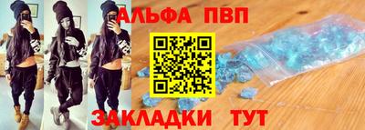 экстази Свободный