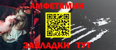 экстази Свободный