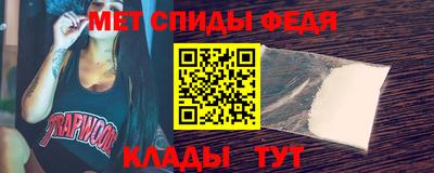 экстази Свободный