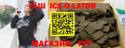 экстази Свободный