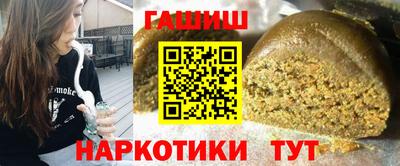 экстази Свободный