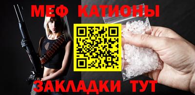 прущие грибы Северобайкальск