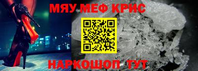 прущие грибы Северобайкальск