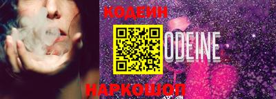 экстази Свободный
