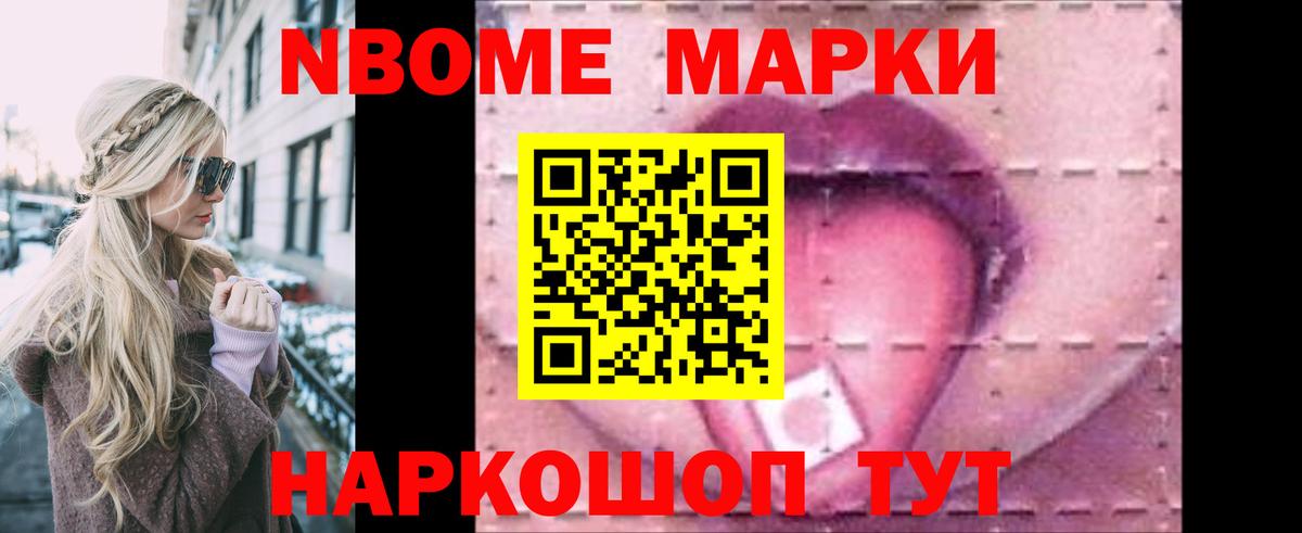 Первоуральск  Лсд 25 экстази кислота  ЛСД экстази ecstasy  ЛСД экстази  Вход с VPN 